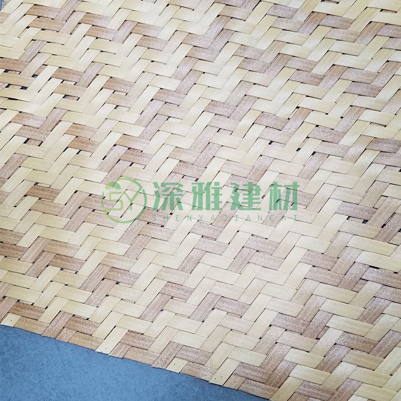 竹編席